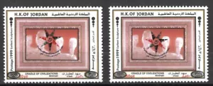 Jordan 2017, Cradle of Civilization Amman Cultural Capital,Limited Edt. MNH 7232 - Picture 1 of 1