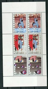 PRO INFANZIA - NETHERLANDS 1977 block - Picture 1 of 1