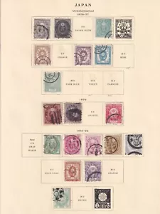 Japan 1876-1937 collection on Scott pages MH &USED 9 Scans F/VF - Picture 1 of 9