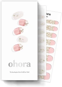 Semi Cured Gel Nail Strips (N Quartz) - Works with Any Nail Lamps, Salon-Quality - Picture 1 of 7