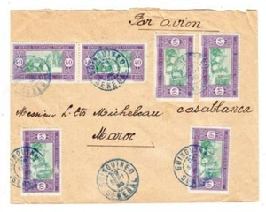 Senegal Sc#98(x6)-GUINGUINEO-29/SEPT/25-AIR MAIL TO CASABLANCA MOROCCO - Picture 1 of 2