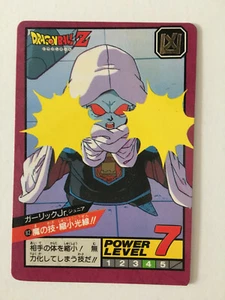 Dragon Ball Z Super Battle Power Level 82 Version H.K. - Imagen 1 de 2