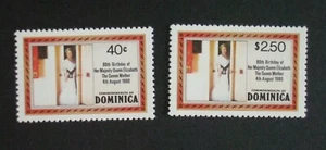 Dominica 1980 Queen Mother's 80th Birthday P12 MNH UM unmounted mint - Imagen 1 de 1