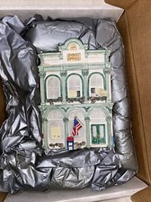 Brian Baker's Deja Vu Collection Post Office #1146 Vintage 1992 With Signature