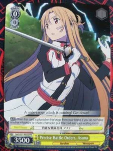 Blanco negro: 2 órdenes de batalla precisas, Asuna SAO/S51-PE02 PR EN - Imagen 1 de 1