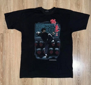 Jackie Chan Herren T-Shirt Vintage Retro Film Fan Karate Logo selten Gr. L - Bild 1 von 5
