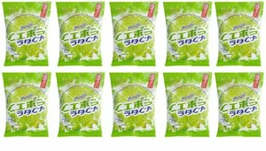 10 x Heartbeat SOUR Lemon Lime Salt Candy High Vitamin C Powder Filling 40g - Picture 1 of 4