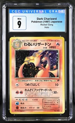 1997 Dark Charizard Holo Rocket Gang CGC 9 - Image 1 of 2
