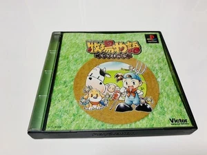 Harvest Moon Playstation PS1 PS SK - Picture 1 of 3