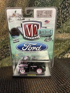 M2 Auto-Trucks 56 Ford COE Tow Truck Diecast Space Super Convention Chase 1/492 - Picture 1 of 2