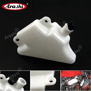 Réservoir de liquide de refroidissement Pour Yamaha YZF R1 2007 2008 YZF-R1 1000 - Picture 1 of 5