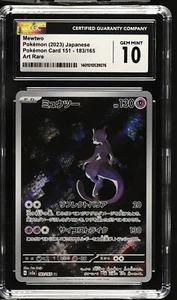 CGC 10 GEM MINT Japanese Pokemon 2023 Mewtwo AR 183/165 Art Rare Pokemn 151 SV2a - Picture 1 of 3