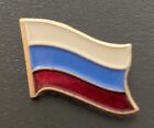 Vintage 1990s RUSSIAN FLAG PIN