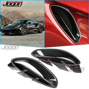 Guardabarros lateral flujo de aire ventilación decoración moldura para Lotus Emira 2022-23 2024 GT4 V6 carbono - Imagen 1 de 13