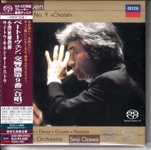 Ozawa/Saito Kinen Orch. -  Beethoven: Symphony No. 9 [SHM-SACD] [Limited] Japan - Picture 1 of 2
