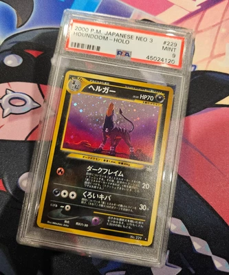 Houndoom - 2000 Pokemon Japanese Neo 3 #229 - Holo Rare - PSA 9 - Image 1 of 2