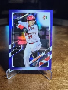 2021 Topps Chrome NPB Nippon - Tsubasa Aizawa #198 Purple Refractor /299 (RC) - Picture 1 of 2