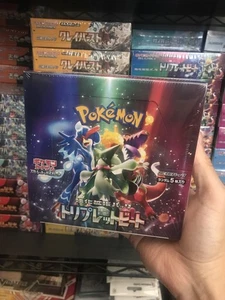JCC Pokémon Triple Beat [SV1A] Caja de refuerzo japonesa - Nuevo sellado - Vendedor de EE. UU. - Imagen 1 de 7