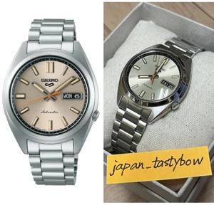 Seiko 5 Sports SBSA257 NEW Ivory Dial SNXS Automatic Mechanical Men Watch Japan - Picture 1 of 11