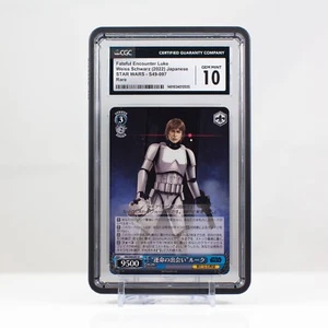 WeissSchwarz Star Wars Fateful Encounter Luke S49-097 Rare CGC 10 Gem Mint - Bild 1 von 4