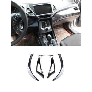 Cubierta de fibra de carbono para Hyundai Elantra 2011-2016 GPS navegación marco decoración moldura - Imagen 1 de 18