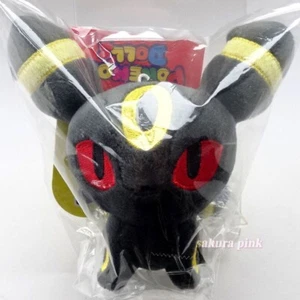 Umbreon Plush Keychain Bag Charm Pokémon Dolls Pokémon Center Original Japan - Picture 1 of 4