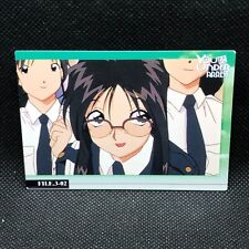 Yoriko YOU'RE UNDER ARREST Card No.47 Trading amada Very Rare Japanese 1997