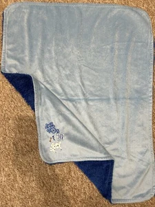 Babydecke flauschig - Bild 1 von 2