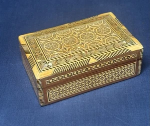 Handmade Middle Eastern Mother of Pearl Inlay Mosaic Marquetry Wooden Hinged Box - Picture 1 of 14