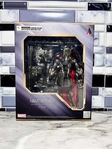 Variant Bring Arts Action Figure Square Enix Marvel Thor from Japan Rare New - Picture 1 of 6
