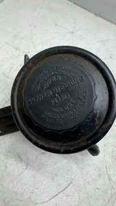 98-02 power steering fluid tank for lexus lx 450 - Picture 1 of 7