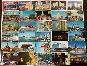 39 Weltausstellung Postkarten/1933-1962-1964-1967-1982 Lot - Bild 1 von 1