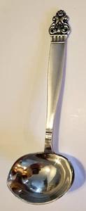 Th. Marthinsen Norway VIDAR Pattern - Cream Ladle ~ Circa 1960 -5-7/8" - Picture 1 of 8