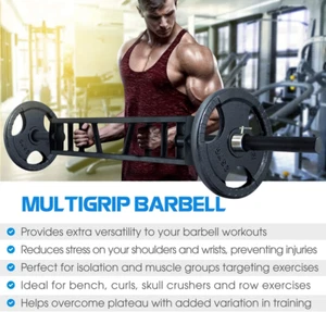 Multi Grip Barbell & Cable Attachment - Swiss Bar, American Bar for Greater Rang - Picture 1 of 6