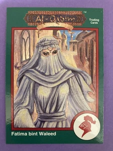 1993 Ruby Boarder Series 2 TSR Advanced Dungeons & Dragons 210 Fatima Bint - Picture 1 of 2