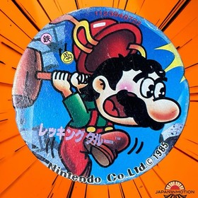 Mario Nintendo Famicom Wrecking Crew 1985 Menko Card Japanese