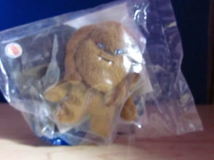 Burger King Kids Meal Toy Star Wars III Tarfful - Picture 1 of 2