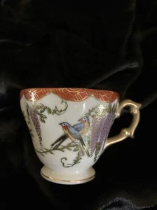 Antique Vtg Occupied Japan Demitasse Tea Cup Hand Painted Birds - Picture 1 of 8