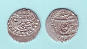 Georgia Erekle II AR Sirma Abazi XF AH1194 Tiflis Bennett #950 OFF FLAN Abaz Kart - Imagen 1 de 3