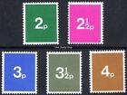 1971 Post Schulungsbriefmarken Testschule 5er Set unmontiert neuwertig postfrisch