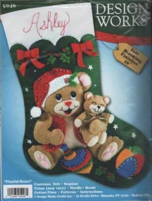 NEW DESIGNS WORKS FELT/SEQUIN/BEAD STOCKING KIT PLAYFUL BEARS 16" - Image 1 of 2