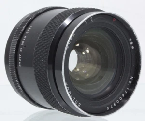 Soligor 28mm 1:2 P für Nikon Non-AI - 63611 - Bild 1 von 4