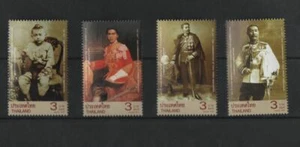 THAILANDIA 2009 S.A.R. PRINCIPE DI BHANURANGSI MNH ** - Picture 1 of 1