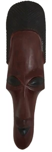 Long Narrow African Face Hand Carved Wood Wall Hanging 18" Vintage - Picture 1 of 23