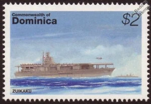 WWII IJN ZUIKAKU Japanese Navy Aircraft Carrier Warship Stamp (1995 Dominica) - Picture 1 of 1