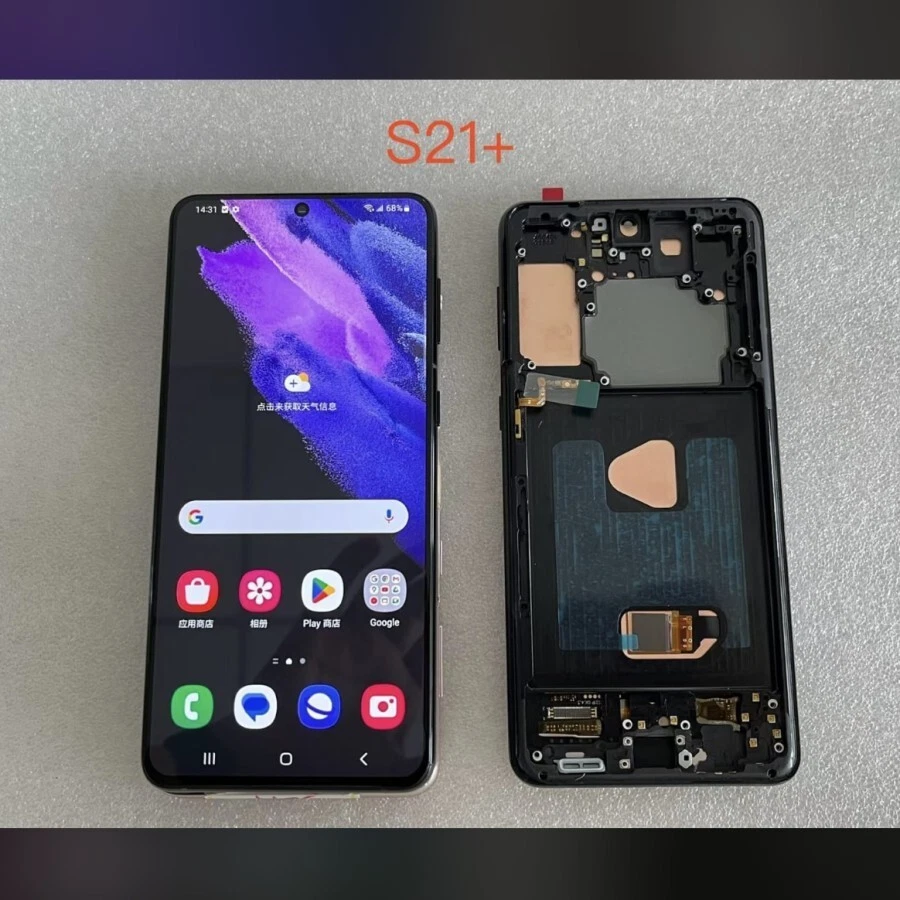 Samsung Galaxy S21+ Plus SM-G996 OLED LCD Screen Display Touch Digitizer +Frame