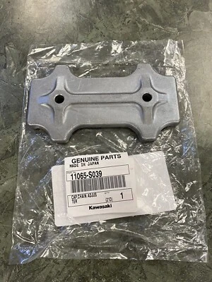 Tapa ajustadora de cadena QuadRacer OEM KFX400 Suzuki Quadsport LT-Z400 LT250R LT500R Foto 1 de 3