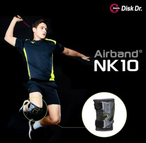 Disk Dr NK10 Knee Joint Knee Sleeve Air Compression Medical Device(M)35.5~38.5cm - Picture 1 of 21