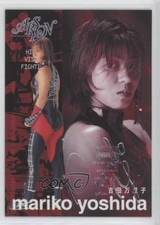 2000 Future Bee Women's Pro-Wrestling Collection Silver Signature Mariko Yoshida