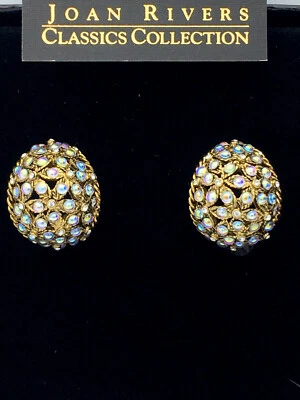Signed Joan Rivers Vintage Aurora Lucite Crystal/Cabochon Clip Earrings - Image 1 of 2